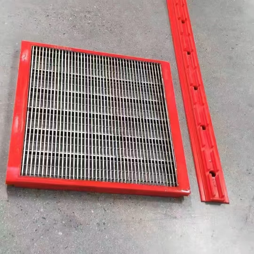 微信图片_20240825143236