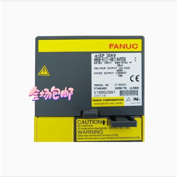 数控系统A06B-6121-H011机器人伺服驱动