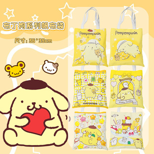 �����t��������߅��������������D��ӡ����Ů�W���όW���n������