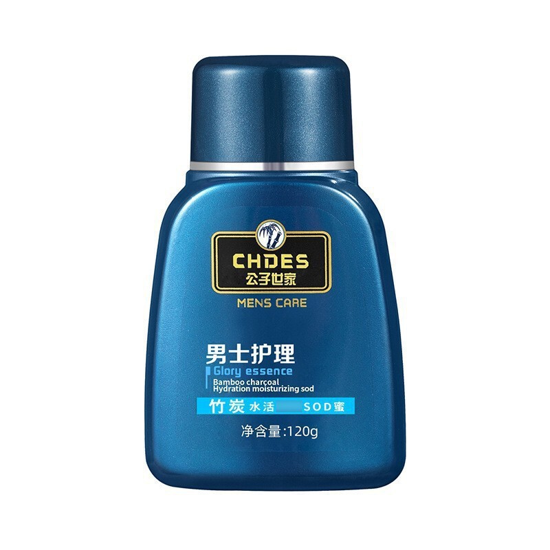 息子の世家首爽クリーム朝晩クリームマスク男性女性スキンケア精華クリームメーカー卸売り|undefined