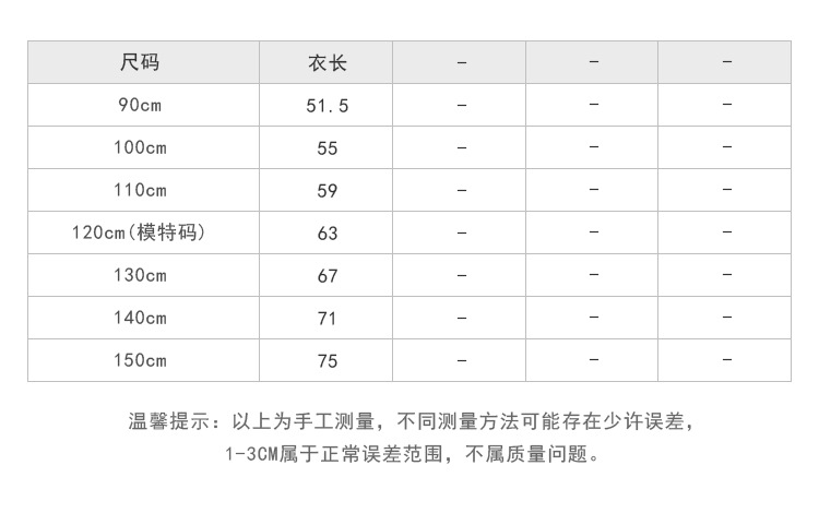 O1CN016Goye11fZD1eOEcfb_!!2204524020-0-cib.jpg (750×470)