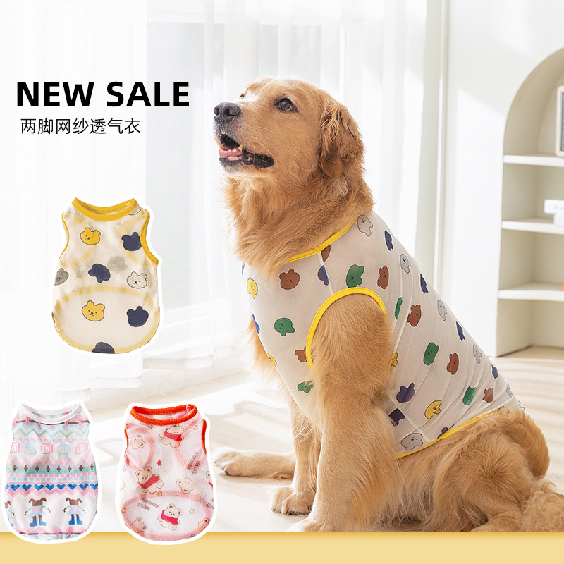 Verano delgado transpirable golden retriever gran perro chaleco perro lindo color pequeño animal estampado malla ropa de perro mascota