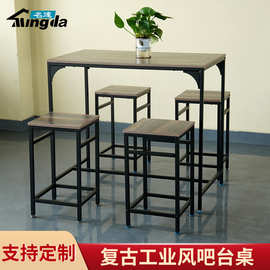 源头工厂复古工业风吧台桌椅组合高脚桌子椅子餐厅简约靠墙吧台