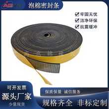 eva���d�z�|��ճ���d�|��ײ�p���ܷⱣ����ĥ��������p�����܉|