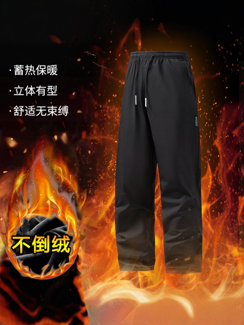 Camisas con menos ropa de terciopelo, pantalones casuales de hombre cálidos, pantalones rectos transfronterizos coreanos de invierno gruesos, pantalones deportivos