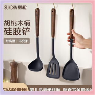 3YK�P�Ӻ���ľ�P�Ӝ��׼��P�o�����ӹ��z���˳����͸ߜؼ���