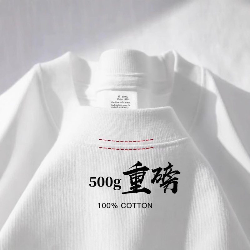 khaki 500g heavyweight pure cotton solid color short sleeve T-shirt men's and women's T-shirt inner jacket men's half sleeve T-shirt