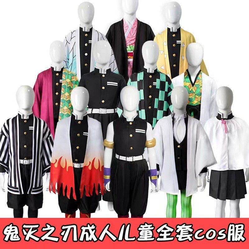 鬼滅の刃のフルセットのcos服装の男性の金の香奈は蝶の忍の舞台の二次元の演技の服装をします。|undefined