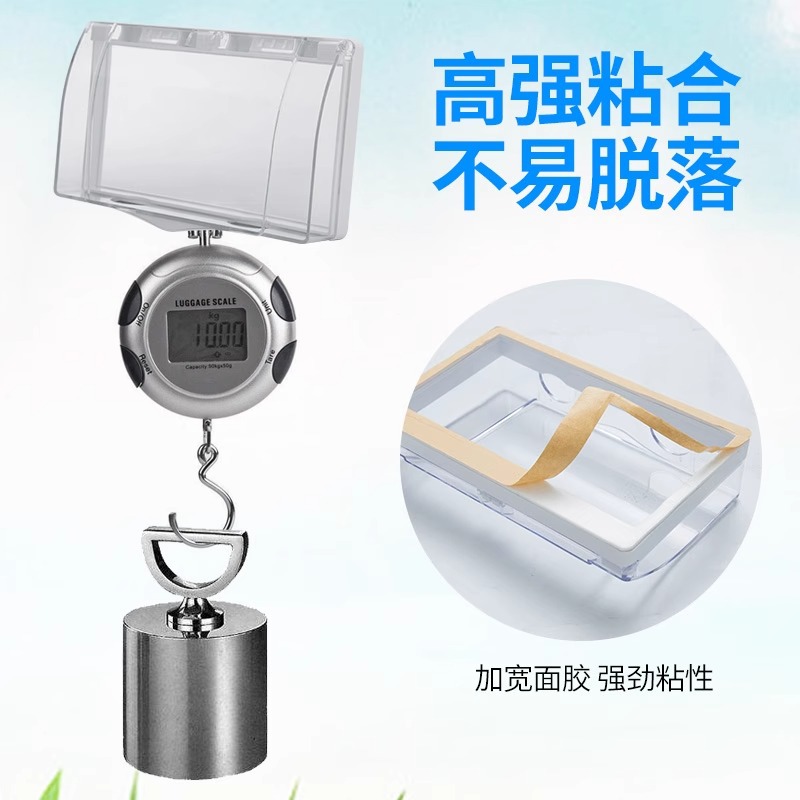 Double 86 Type Switch Waterproof Cover Bathroom Toilet Adhesive Splash-Proof Box Socket Two-Position Waterproof Box Protective Cover