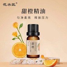 ��ˮ����Ⱦ��͆η�ֲ�ﾫ������Ժ��Ħ�������lһ�����l