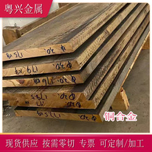 �F؛QSN6.5-0.1�a���~�� ��ĥCUSN6���~���a���~��QSN6.5-0.1�~��