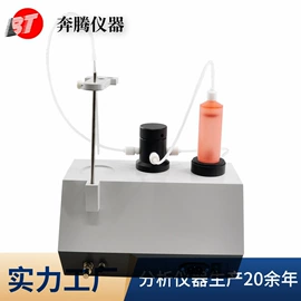 测定仪;其他仪器仪表;其他分析仪器