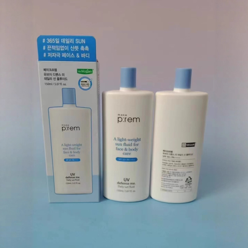 makeprem美科富来UV防晒I霜防护舒缓提亮物理防/晒 霜50ml日用防/|undefined