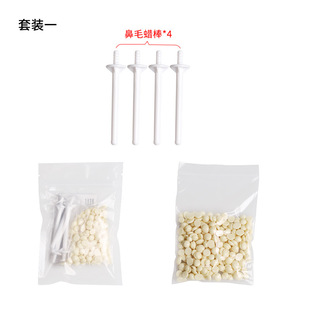 �羳��Ʒ25g��ëϞ���b��yʽ50gÓëϞ����Ϟ���bһ���ԉTĨ���b