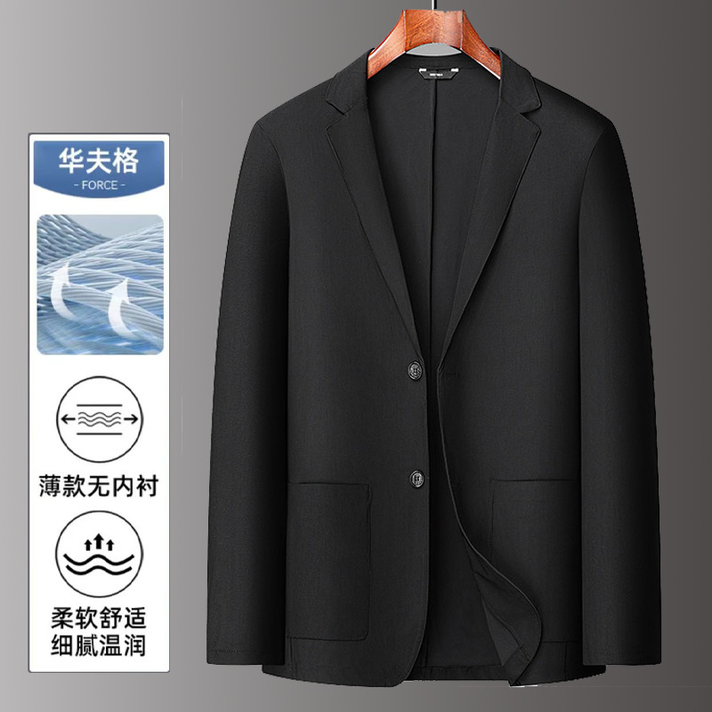 Fat Brother 2024 Spring and Summer Thin Men's Ice Silk Breathable Stretch Casual Suit Plus Fat Plus Size Suit Jacket