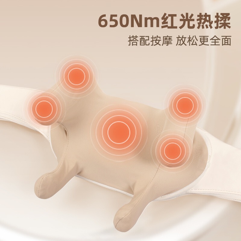 肩口マッサージ器電動揉み肩首マッサージ器温敷首肩マッサージ器マッサージストール頚椎マッサージ器|undefined
