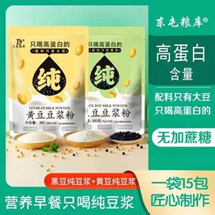 �o������0���Ӽ����{�۪������b�ڶ��S��������ͷ۶���300g���b