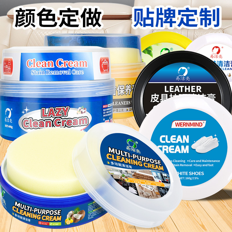 Cleaning Paste Manufacturer Wholesale Easy-Clean Multi-Functional Cleaning Paste for White Shoes, Leather Sofa Maintenance and Stain Removal Cleaning Paste Manufacturer Wholesale Easy-Clean Multi-Functional Cleaning Paste for White Shoes, Leather Sofa Maintenance and Stain Removal
