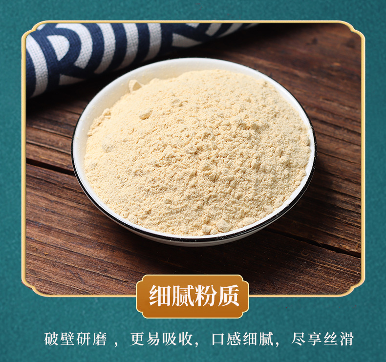 云南滇闽家人食品有限公司_09