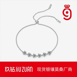 戒指;项链;耳环