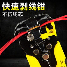 ȫ�Ԅӄ����Q�๦��늹����ù��߰μ��ܰ�Ƥ�Q�������f����