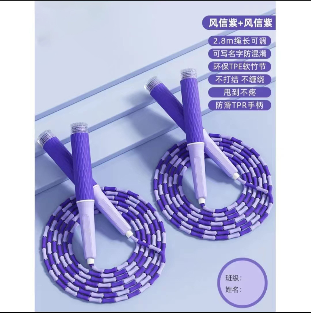 “특허 대나무 부문” 퍼플