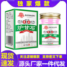 ștʯ50g/ƿܛŷһlSw