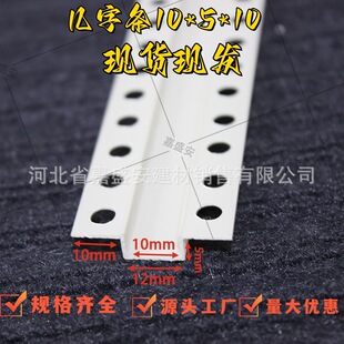 10*5*10�p߅�����͟����컨��픹�ˇ��U�Ͱ��۷ָ�PVC���|ꖽǗl