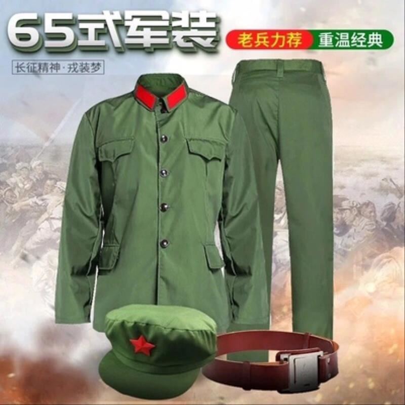 批发的确良65式军套装男涤卡老款怀旧干部服聚会演出服装绿军衣女