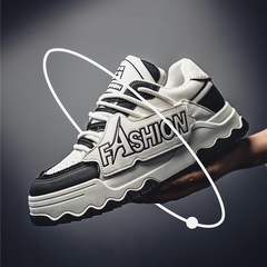 2024 Spring and Autumn New Men's Shoes Korean Style Trendy Dad Shoes Harajuku Style Sport Shoes Men's Casual Shoes Large Size Shoes for Men