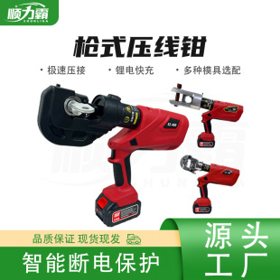 ���ʽҺ���QEZ-300/400/630늄�Һ���Q��Һ����|���~�X�����Q