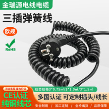 ���~�ߏ�PU���ɾ�2о3оPU�߻؏���ĥ��s�������|�~о���ɾ�