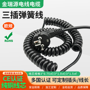 ���~�ߏ�PU���ɾ�2о3оPU�߻؏���ĥ��s�������|�~о���ɾ�