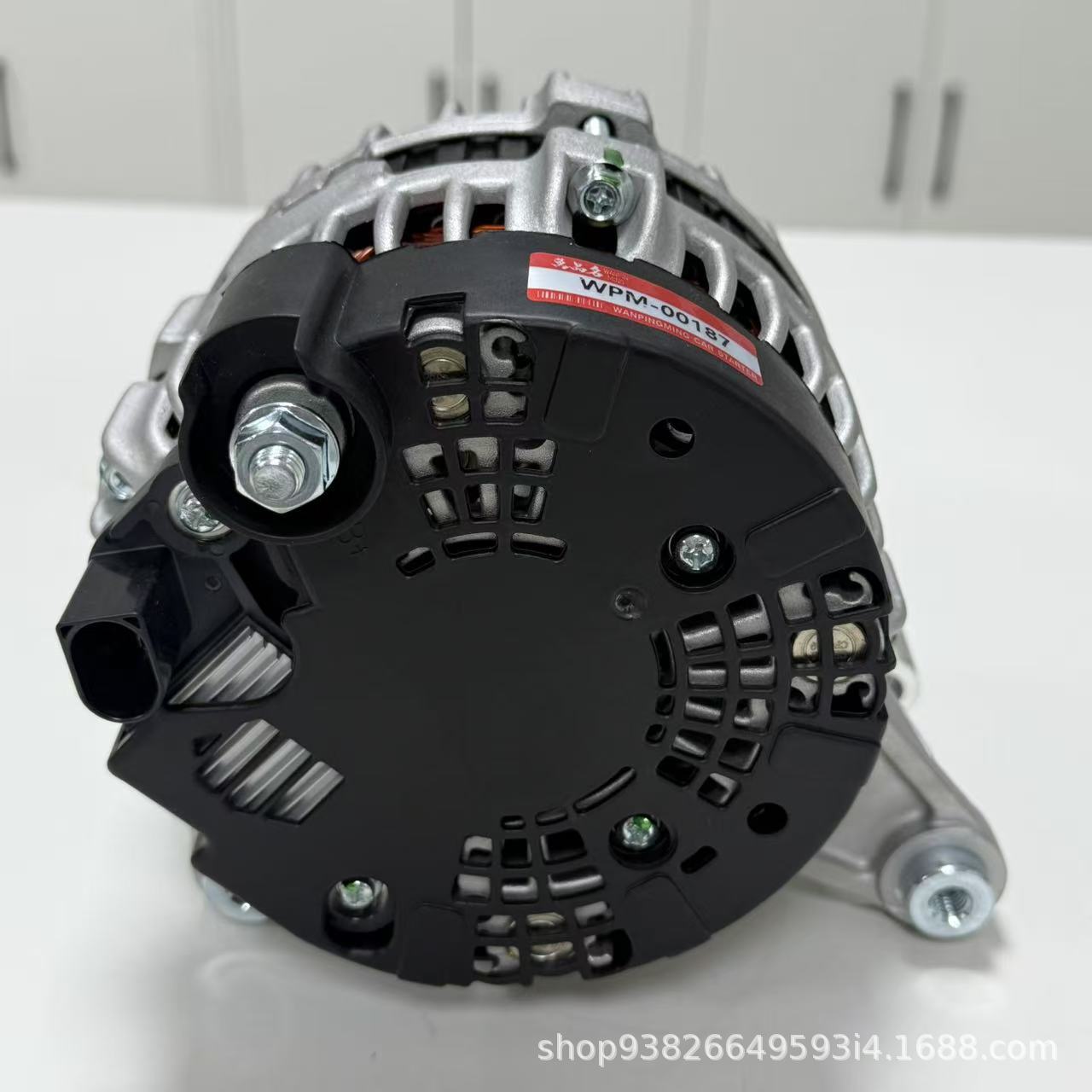 Suitable for Mercedes-Benz Generator A0009061503 A0009060922 0125711119 Auto Parts