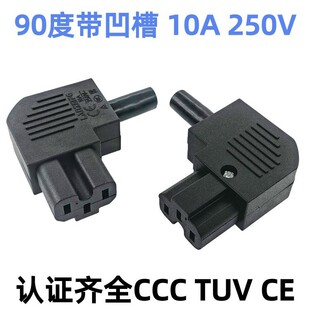 ���~���늄�܇���ĸ���^������90�ȏ��^10A250V��оƷ��CCC�J�C