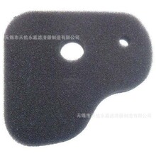4KL-E5407-00;4CW-E5407-00;CW-E5407-10-00;Scooter Cygnus 125