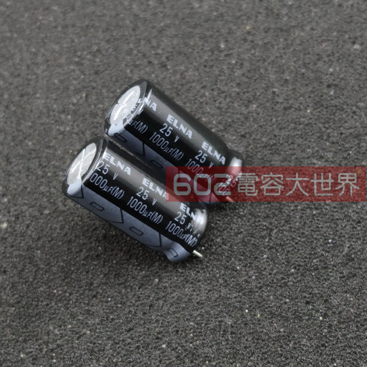 日本ELNA电解电容 25v1000uf 1000uf25V RJ4 10*20 105度