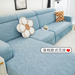 彈力三座一貴妃沙發套罩全包萬能客廳組合四季通用加厚沙發墊新款