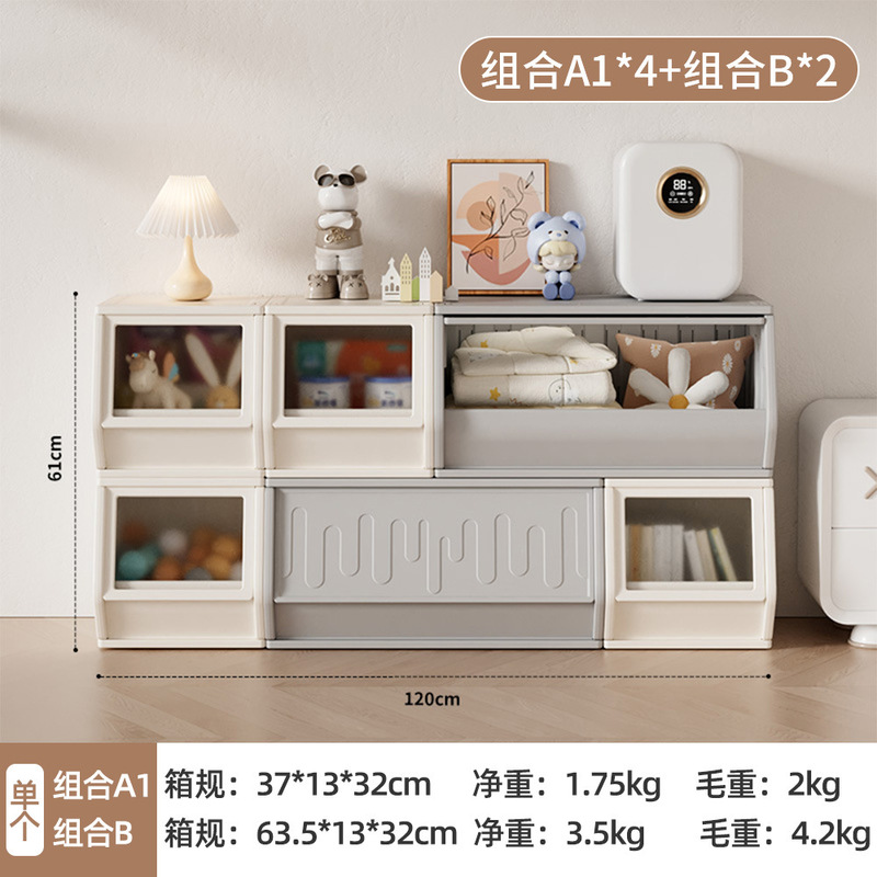 Liyou 収納ラック大容量子供のおもちゃ収納キャビネット整理寝室の本棚家庭用収納ロッカー|undefined