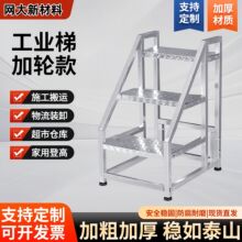 ���I��̤����̨�A�݂}�����\���F�������Ĳ��Ǹ��ݼ����F���Ӽӌ�