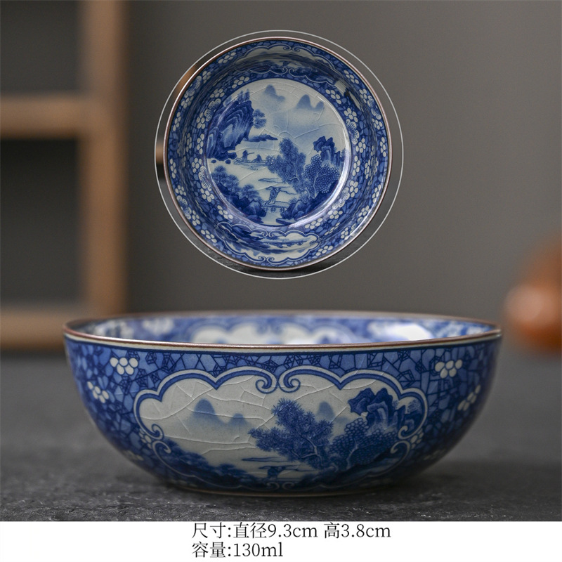 내부 그림 Pu 'er 컵 파란색과 꽃 필름-창 꽃 얼음 매화 풍경