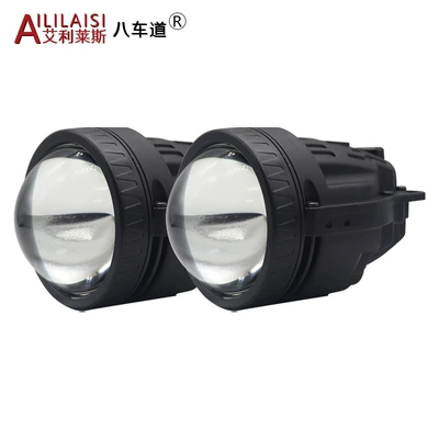 Light Headlight Far and Near – Fog lamp