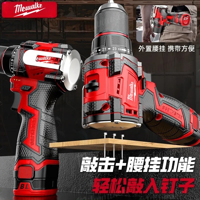 1f2b70df-4d43-4d7f-b46d-0ba287