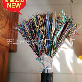 控制电缆;电气电缆;其他通信线缆