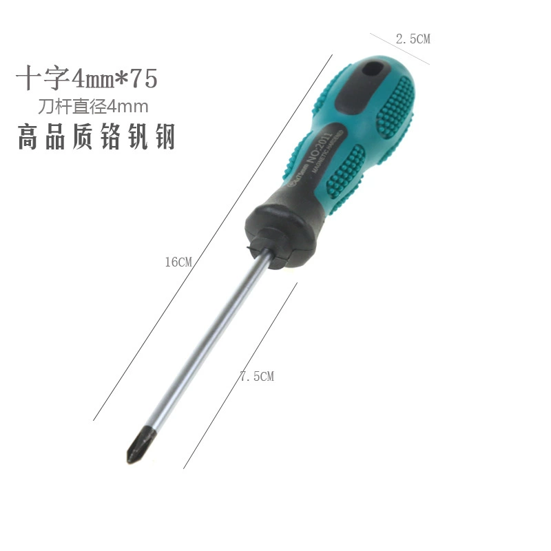 Инструмент Qida Screw Knife One Words Cross Double Two - головкой крест-двухсторонний нож для шурупов с цветами сливы, сверхжесткие индустриальные конусы