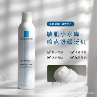 ���懊�FȪ�澏�{���aˮ����300mlˬ�wˮ���yˮ�����Ę˸߱���