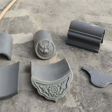 云南古小青瓦青砖古建筑中式四合院烧制屋顶瓦片新农村徽派围