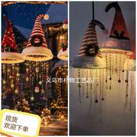 Lighted Santa Hat Hanging Chandelier 圣诞帽造型吊灯圣诞吊灯