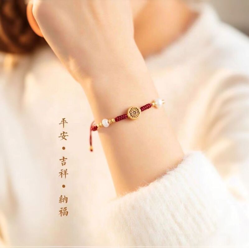 Chinese Style Five Emperors Money Bracelet Zodiac Year Red Rope Braided Bracelet Best Friend Set Bring in Wealth and Treasure National Trend Hand-Woven Chinese Style Five Emperors Money Bracelet Zodiac Year Red Rope Braided Bracelet Best Friend Set Bring in Wealth and Treasure National Trend Hand-Woven