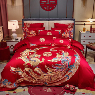 New Chinese Style Wedding Dragon and Phoenix Embroider Long-Staple Cotton Four-Piece Set Classy Wedding Bedding Six-Piece Set Red Ten-Piece Set